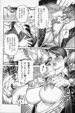 Mens Action Caster 01-06.jpg
