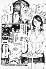 Mens Action Caster 01-10.jpg