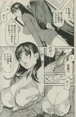 Mens Action Caster 02-03.jpg