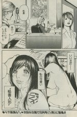 Mens Action Caster 02-10.jpg