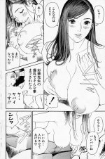 Mens Action Caster 03-06.jpg