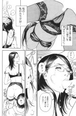 Mens Action Caster 04-01.jpg