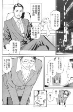 Mens Action Caster 04-07.jpg
