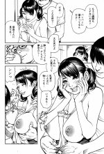 Mens Action Caster 05-04.jpg