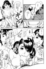 Mens Action Caster 05-05.jpg