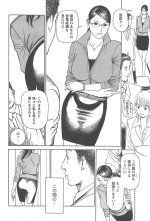 Mens Action Caster 06-02.jpg