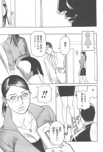 Mens Action Caster 06-03.jpg