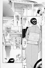 Mens Action Caster 09-02.jpg