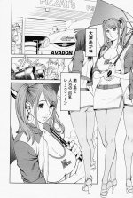 Mens Action Caster 10-02.jpg