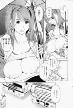 Mens Action Caster 10-05.jpg