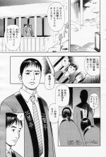 Mens Action Caster 11-02.jpg