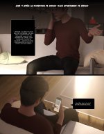 [LustFlight]EP07_English.047_ergebnis.jpg