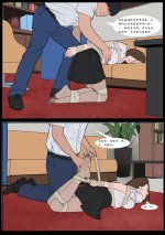 My Boss my Slave 8-12.jpg