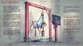 The Shame Scaffold 02 chin.jpg