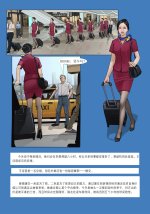 Collection beauty1-10.jpg