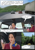 Collection beauty1-11.jpg