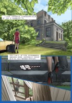 Collection beauty1-12.jpg