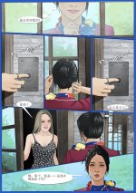 Collection beauty1-13.jpg