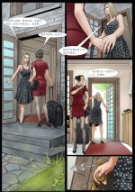 Collection beauty1-14.jpg