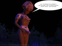 Desire_363.jpg Desire_363.jpg