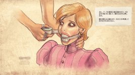 Headjob 02 chin.jpg