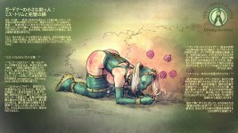 Gardening - Miss Trim chin.jpg
