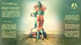 Gardening - Miss Mow chin.jpg