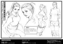 Kinpatsu Kyonyu Haikyu ko Kosei 08.jpg