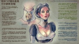 Blackwood Manual - Victorian Special Collar chin.jpg