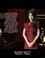 translated-LustFlightEP06_CN.063.jpg