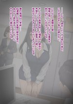 dansei026.jpg