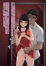 dansei048.jpg
