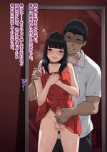 dansei050.jpg