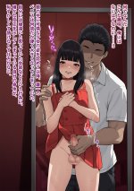 dansei053.jpg