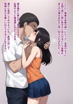 dansei087.jpg
