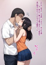 dansei088.jpg