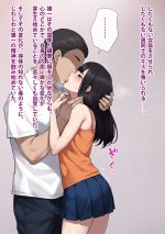 dansei089.jpg