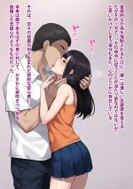dansei090.jpg