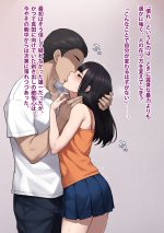 dansei091.jpg