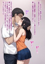 dansei093.jpg