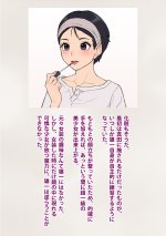 dansei096.jpg
