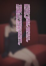 dansei133.jpg