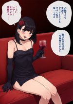 dansei140.jpg