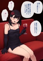 dansei143.jpg