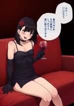 dansei145.jpg