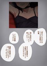 dansei149.jpg