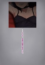 dansei156.jpg