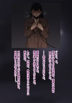 dansei270.jpg