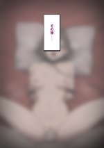 dansei295.jpg