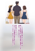 dansei367.jpg